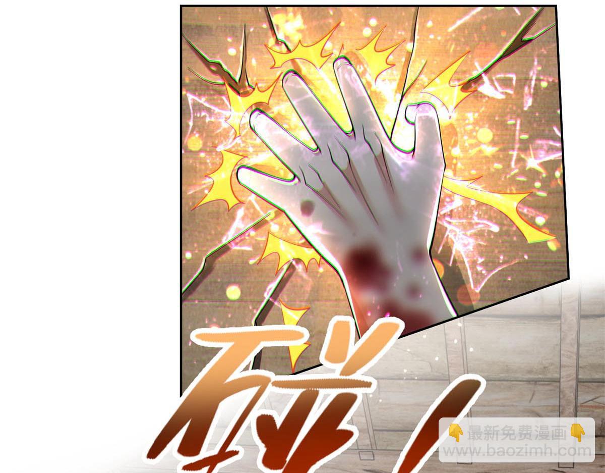 第二百四十话(1/2)-第243话