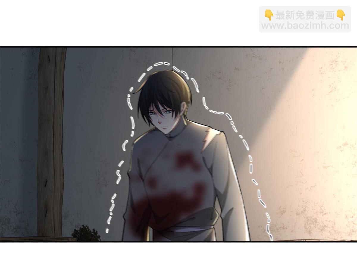 第二百四十话(1/2)-第243话