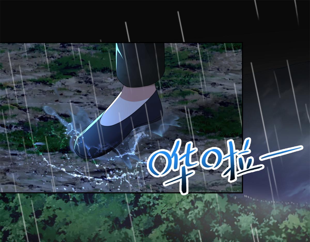 第二百四十二话(1/2)-第245话