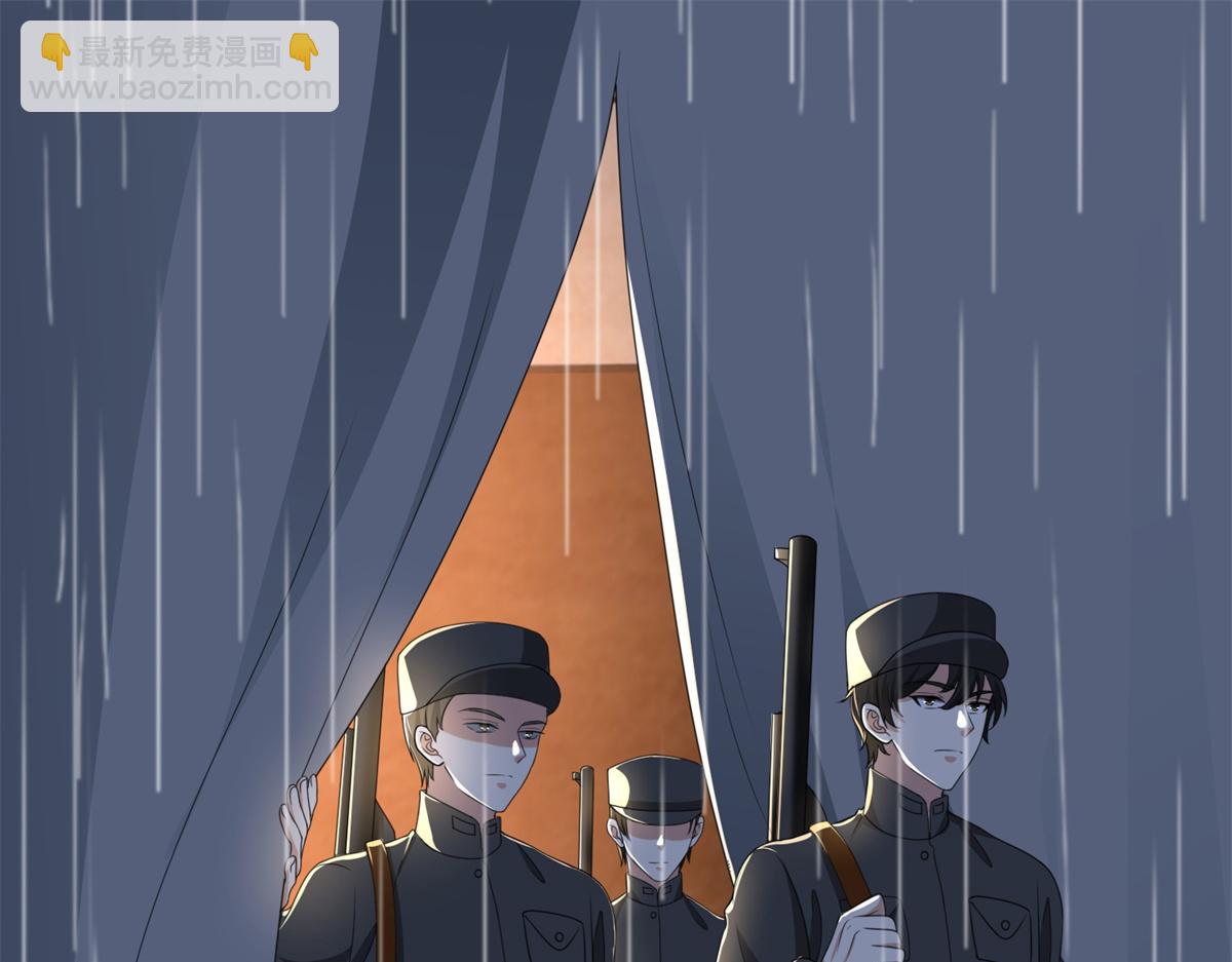 第二百四十二话(1/2)-第245话