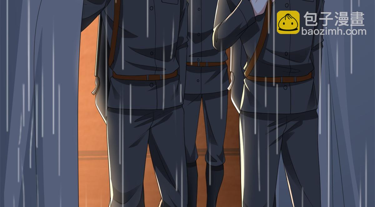 第二百四十二话(1/2)-第245话