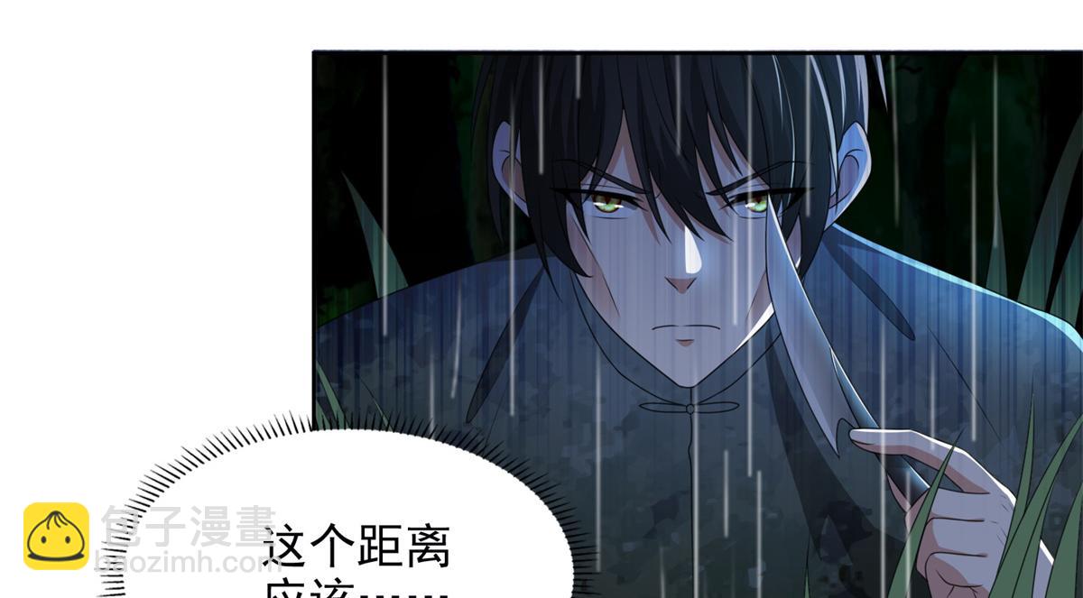 第二百四十二话(1/2)-第245话