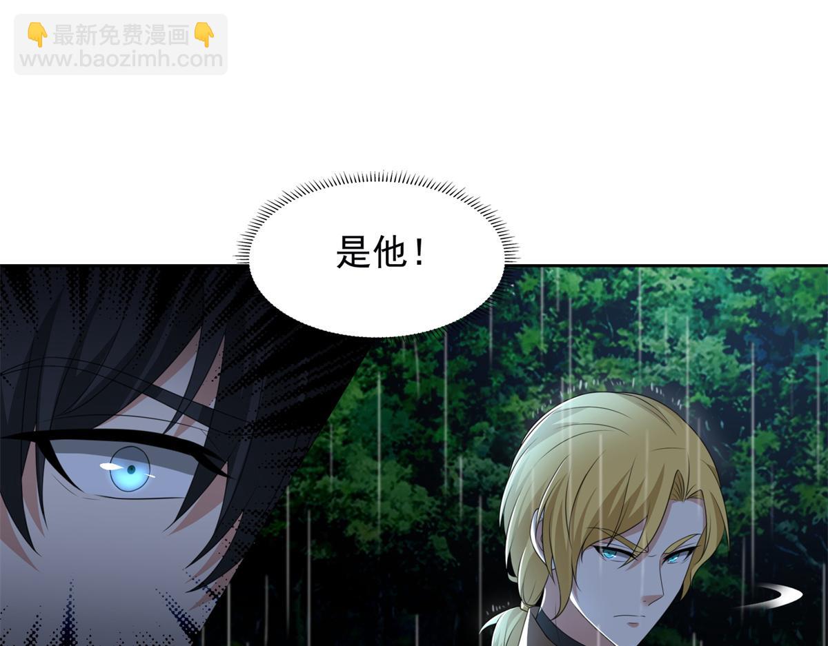 第二百四十二话(1/2)-第245话