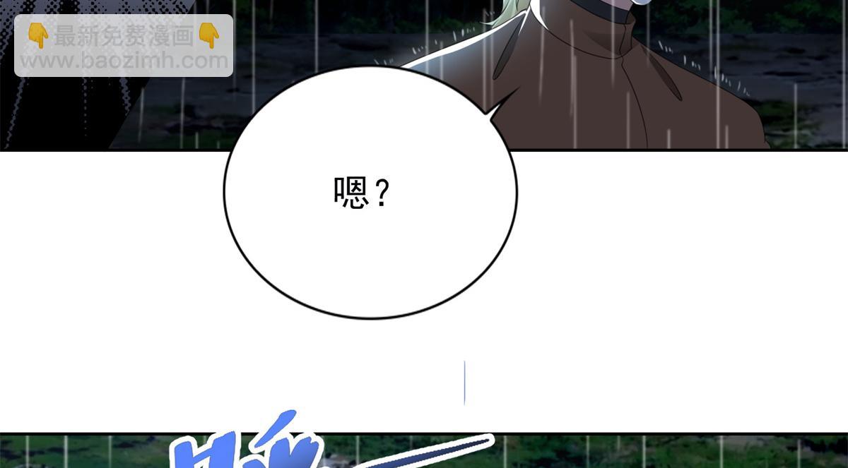 第二百四十二话(1/2)-第245话