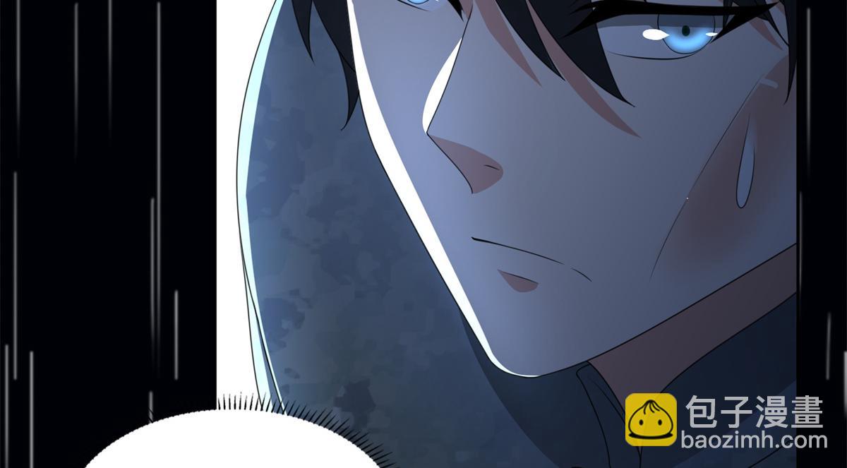 第二百四十二话(1/2)-第245话