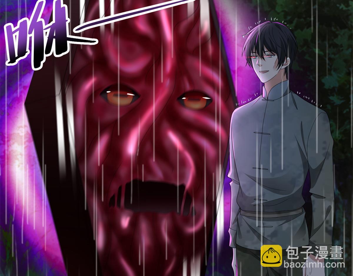 第二百四十二话(1/2)-第245话