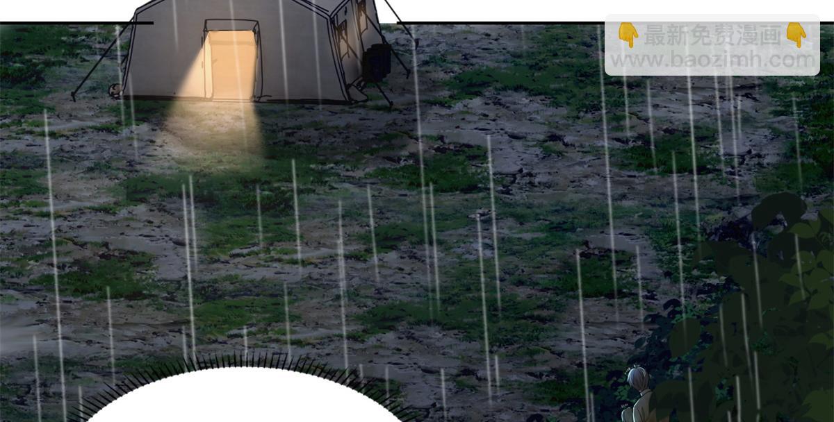 第二百四十二话(1/2)-第245话