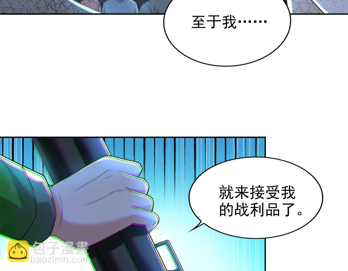 第二百四十四话(1/2)-第247话