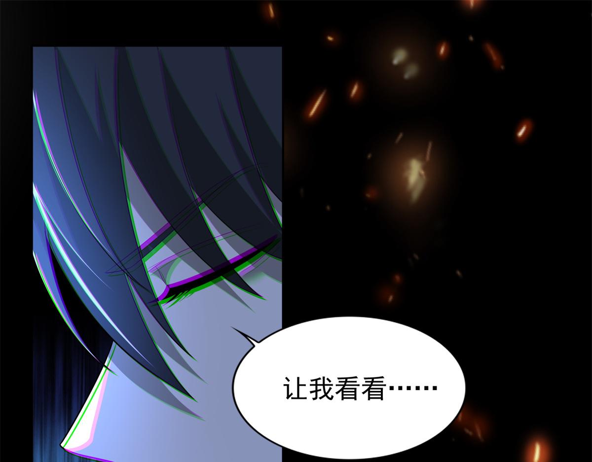 第二百四十四话(1/2)-第247话