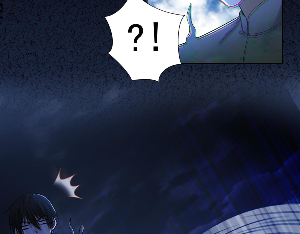 第二百四十四话(1/2)-第247话