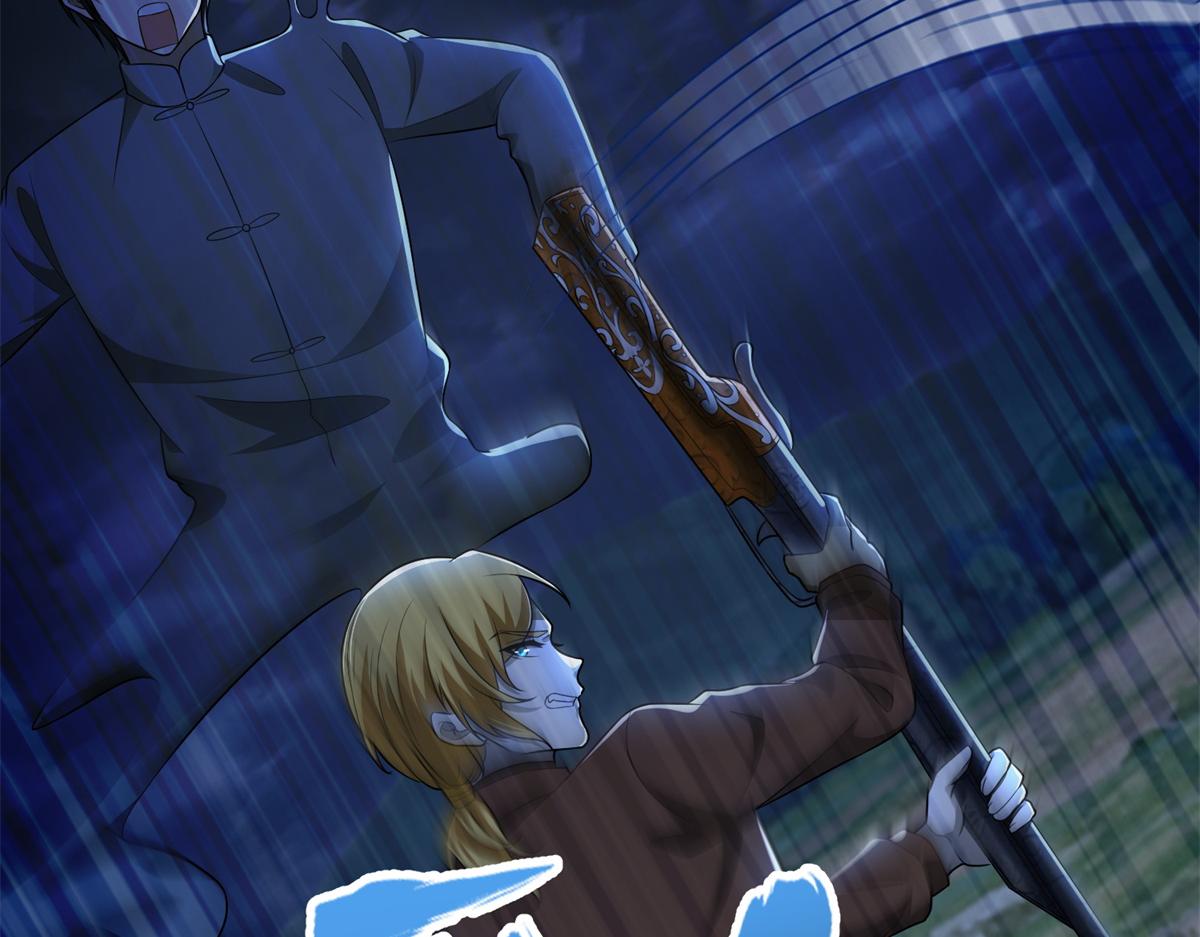 第二百四十四话(1/2)-第247话