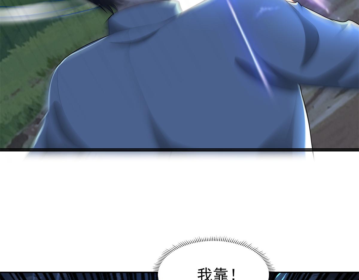 第二百四十四话(1/2)-第247话