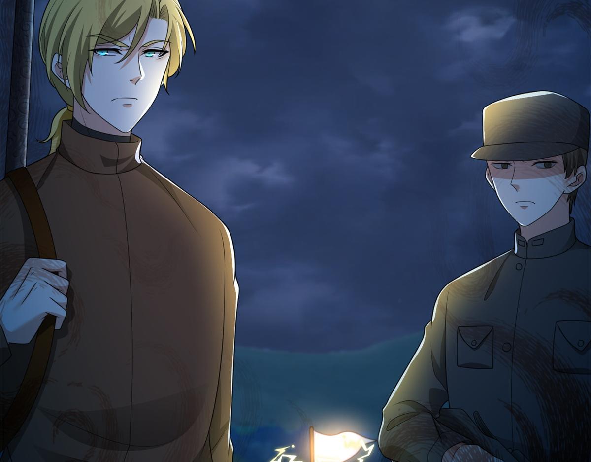 第二百四十四话(1/2)-第247话