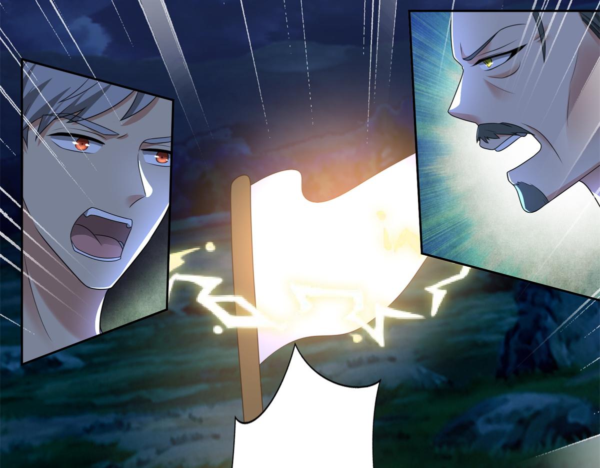 第二百四十四话(1/2)-第247话