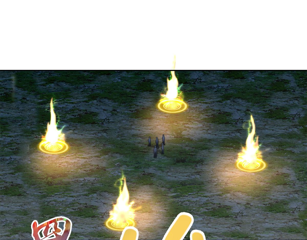 第二百四十四话(1/2)-第247话