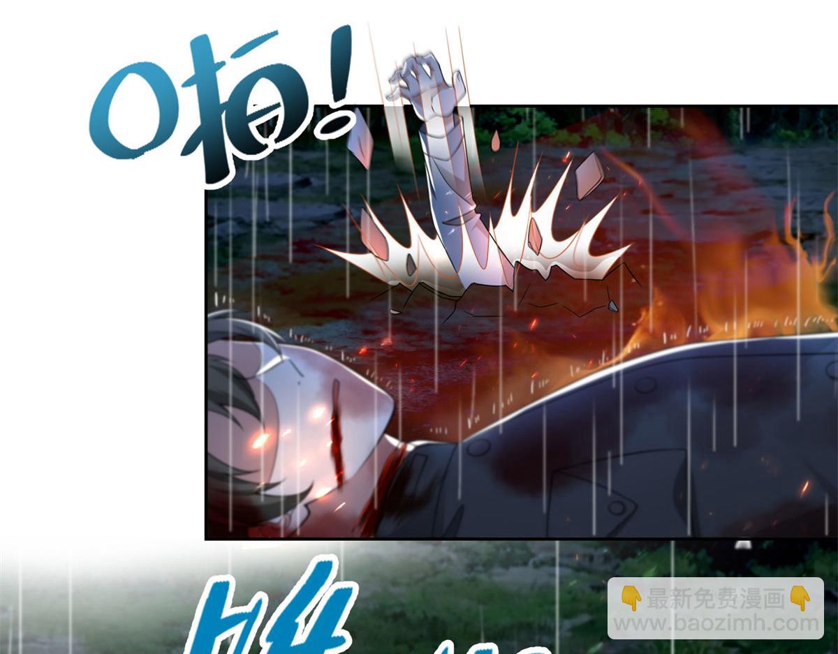 第二百四十四话(1/2)-第247话