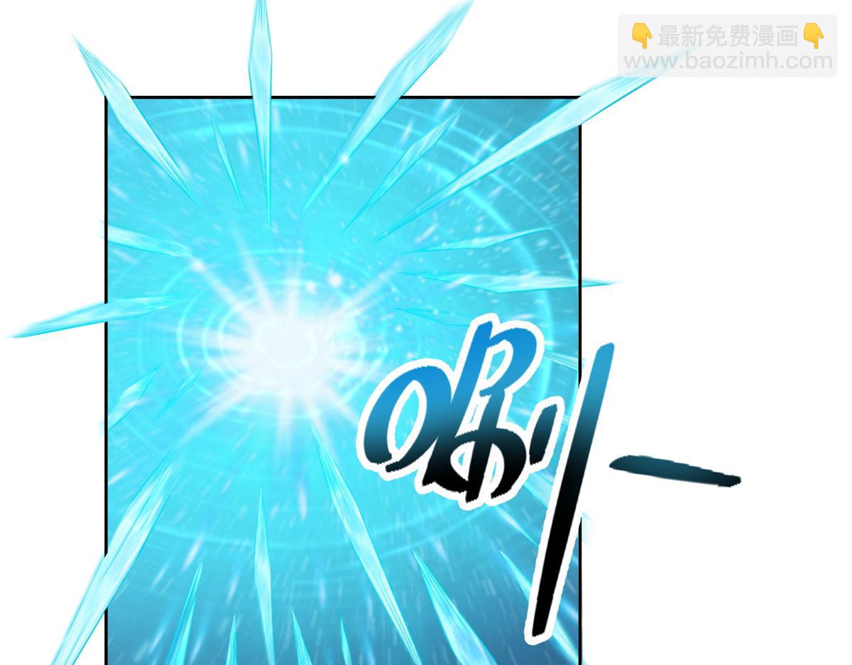 第二百四十四话(1/2)-第247话