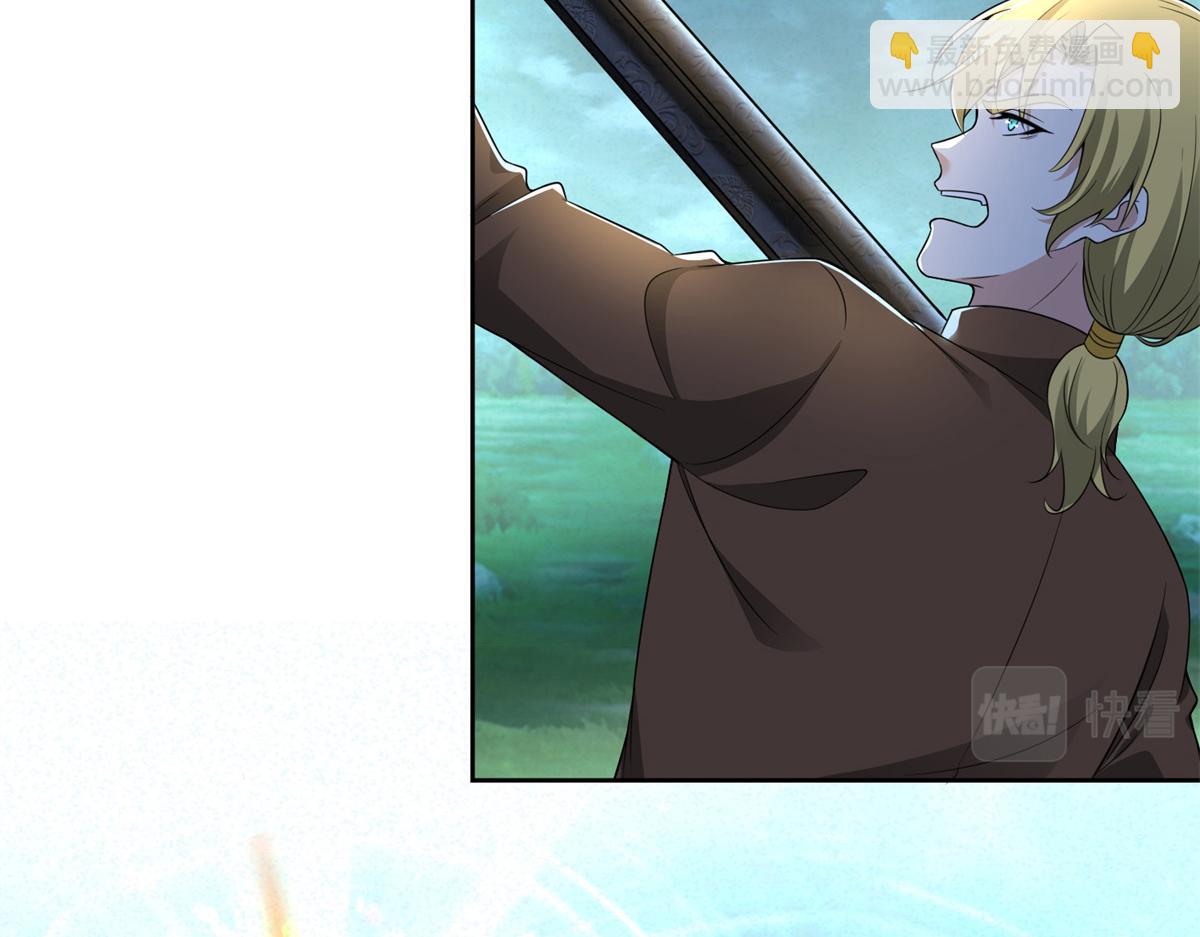 第二百四十四话(1/2)-第247话