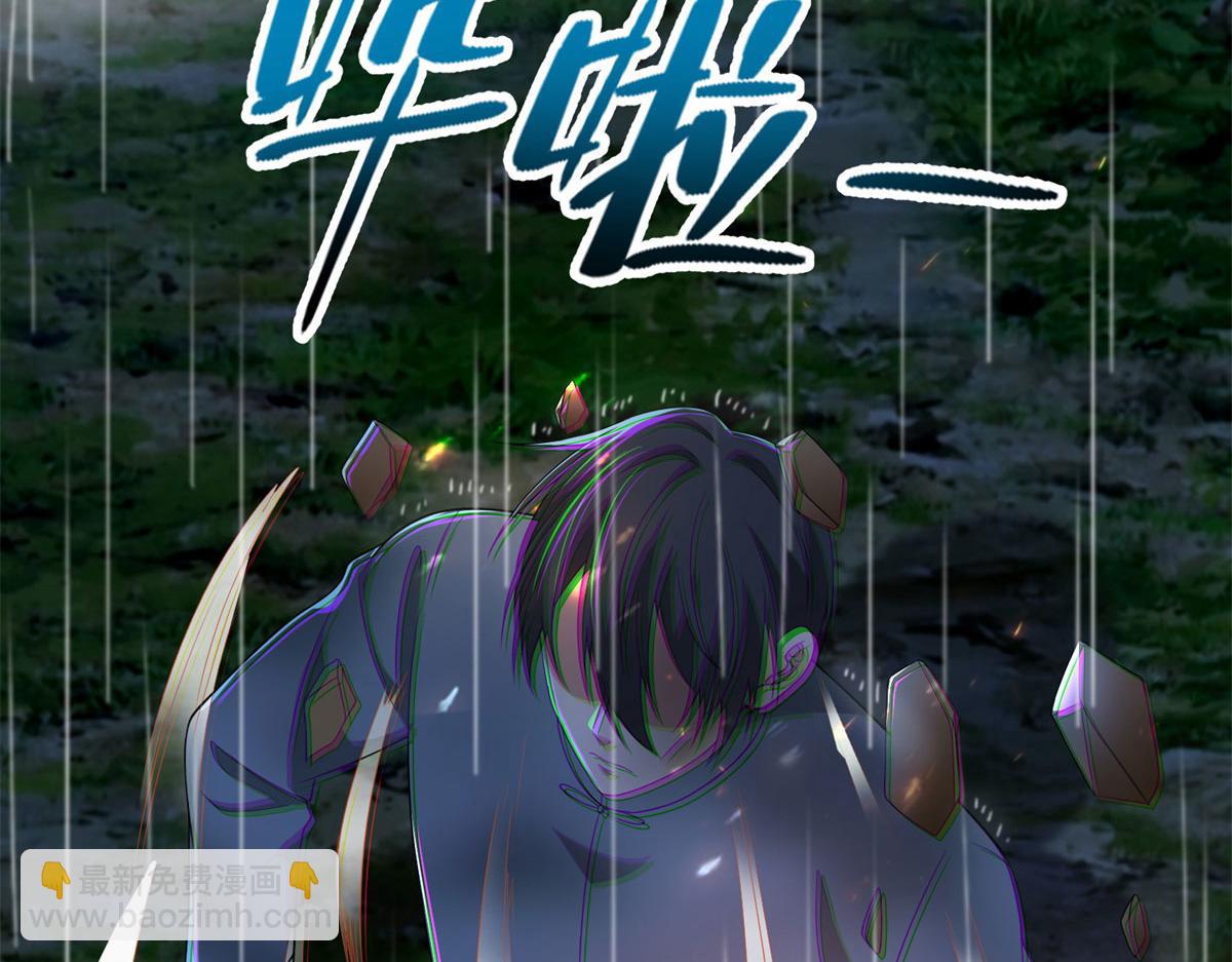 第二百四十四话(1/2)-第247话