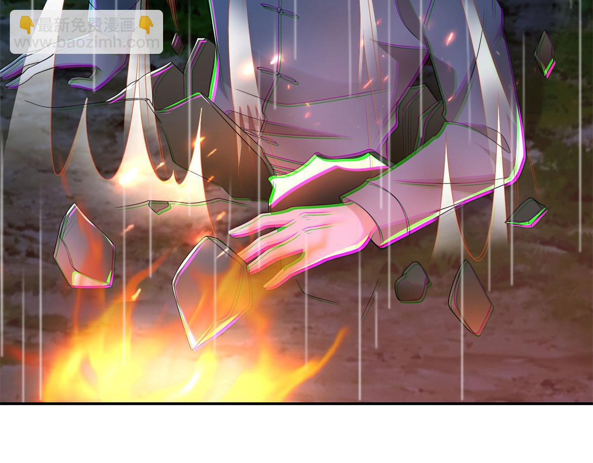 第二百四十四话(1/2)-第247话