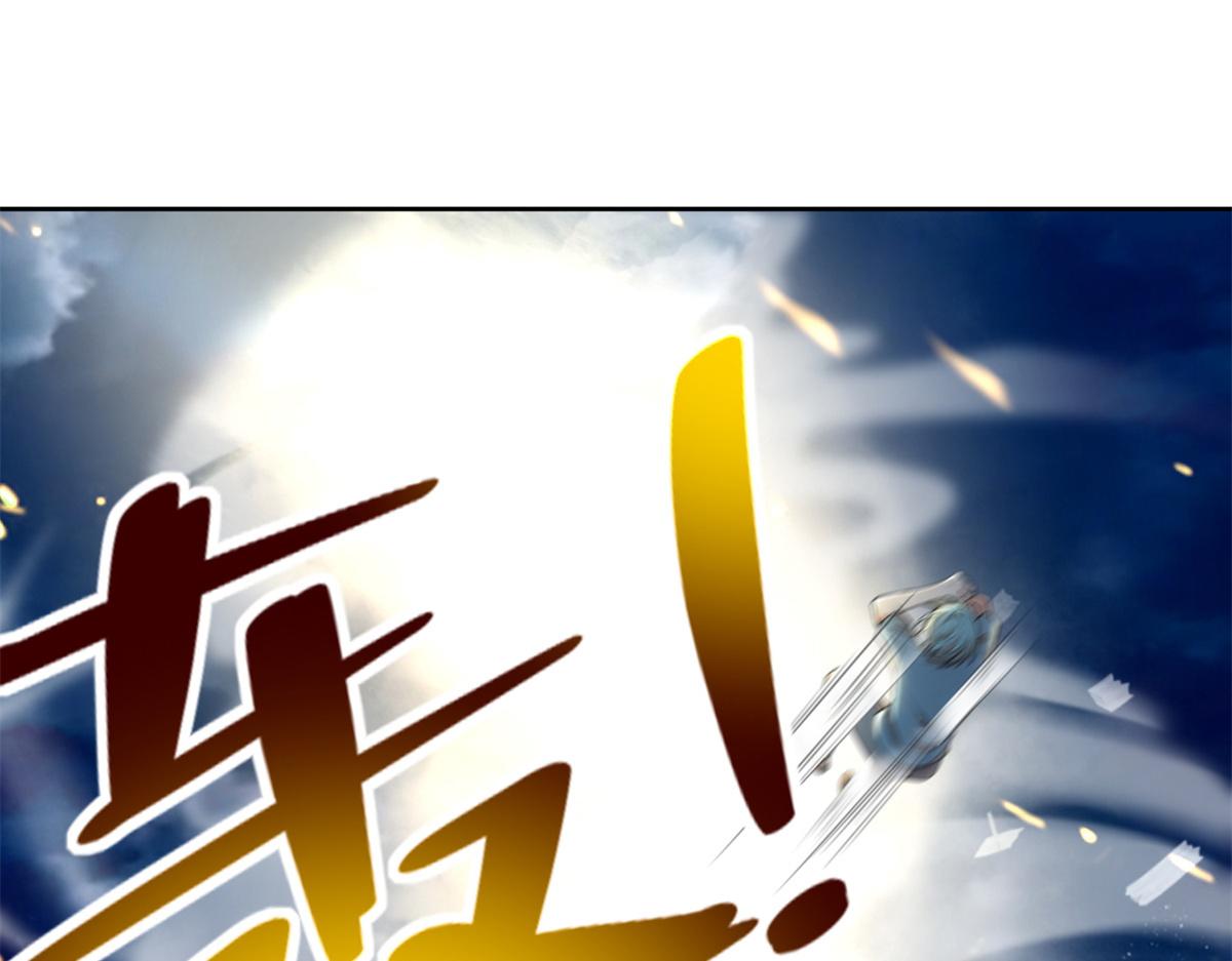 第二百四十六话(1/3)-第249话