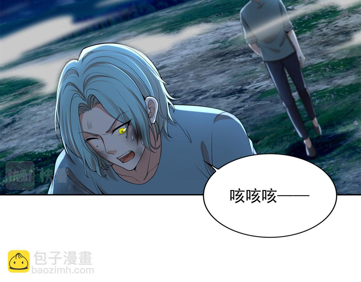 第二百四十六话(1/3)-第249话