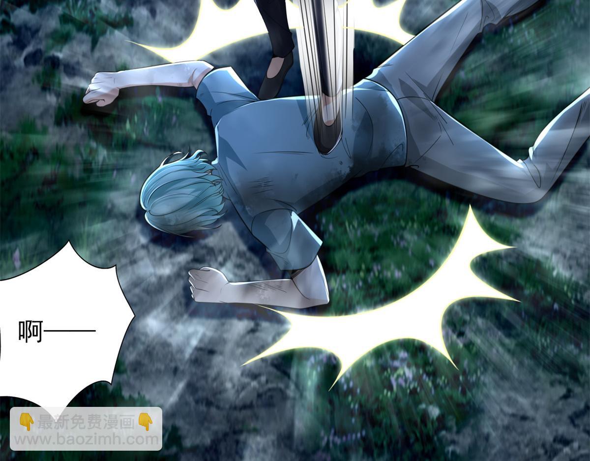 第二百四十六话(1/3)-第249话