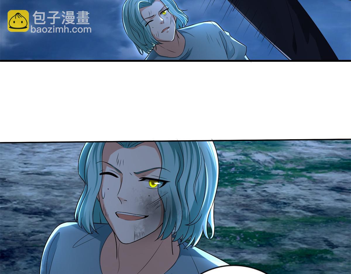 第二百四十六话(1/3)-第249话