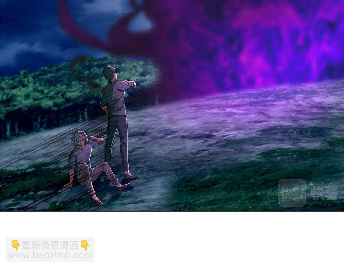 第二百四十六话(1/3)-第249话