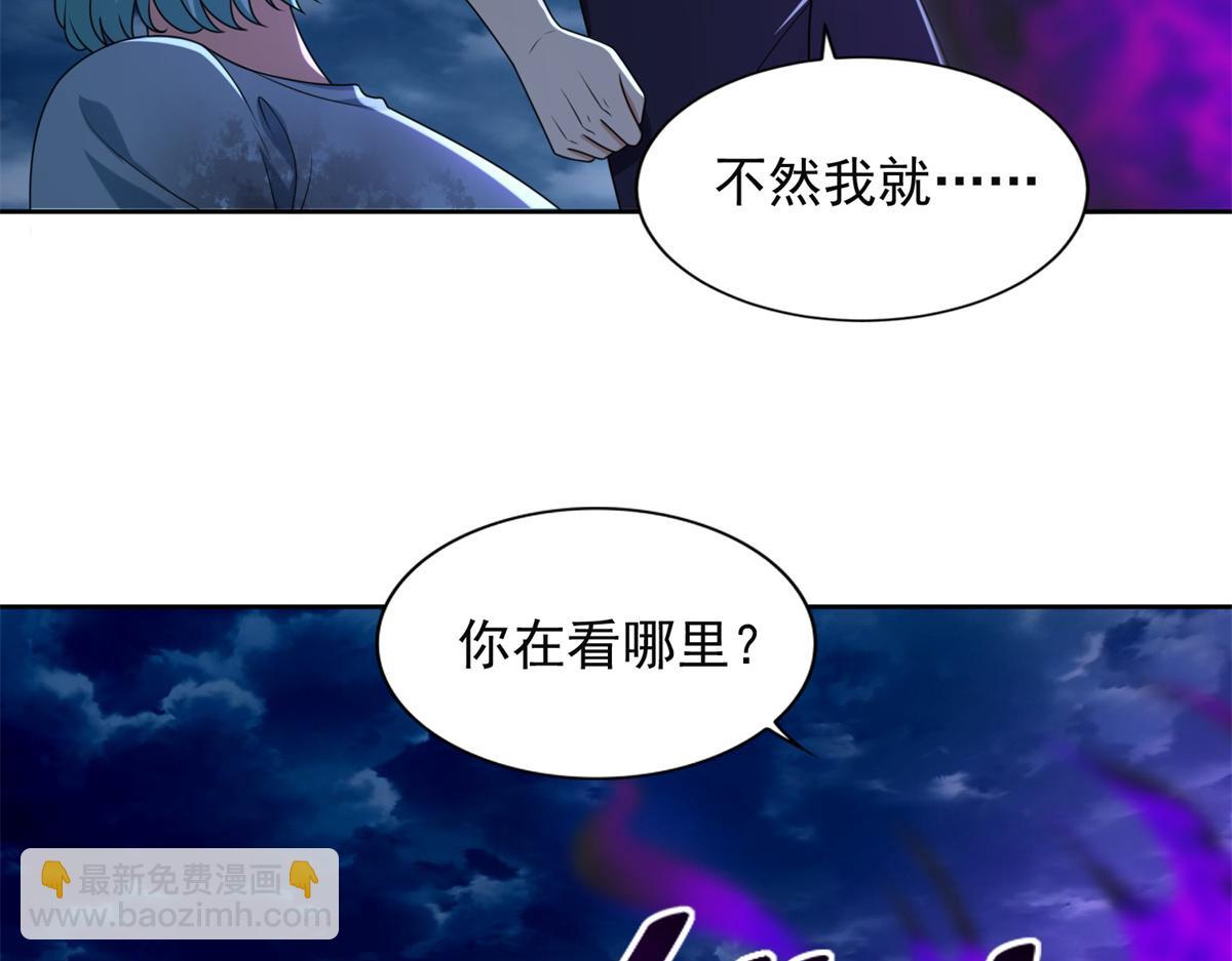 第二百四十六话(1/3)-第249话
