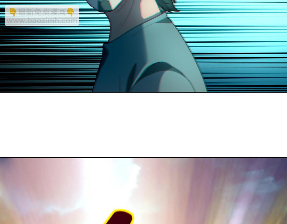 第二百四十六话(1/3)-第249话