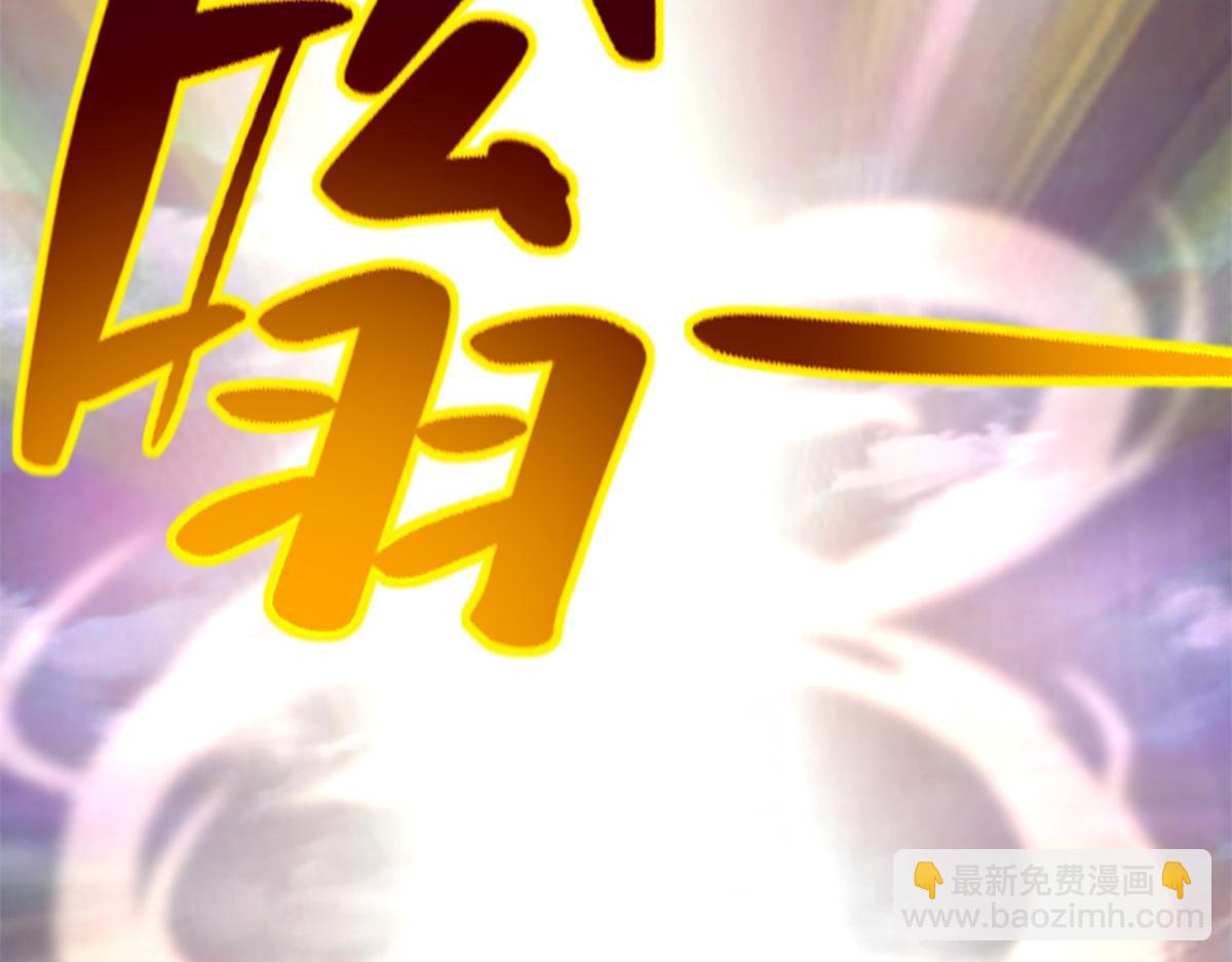 第二百四十六话(1/3)-第249话