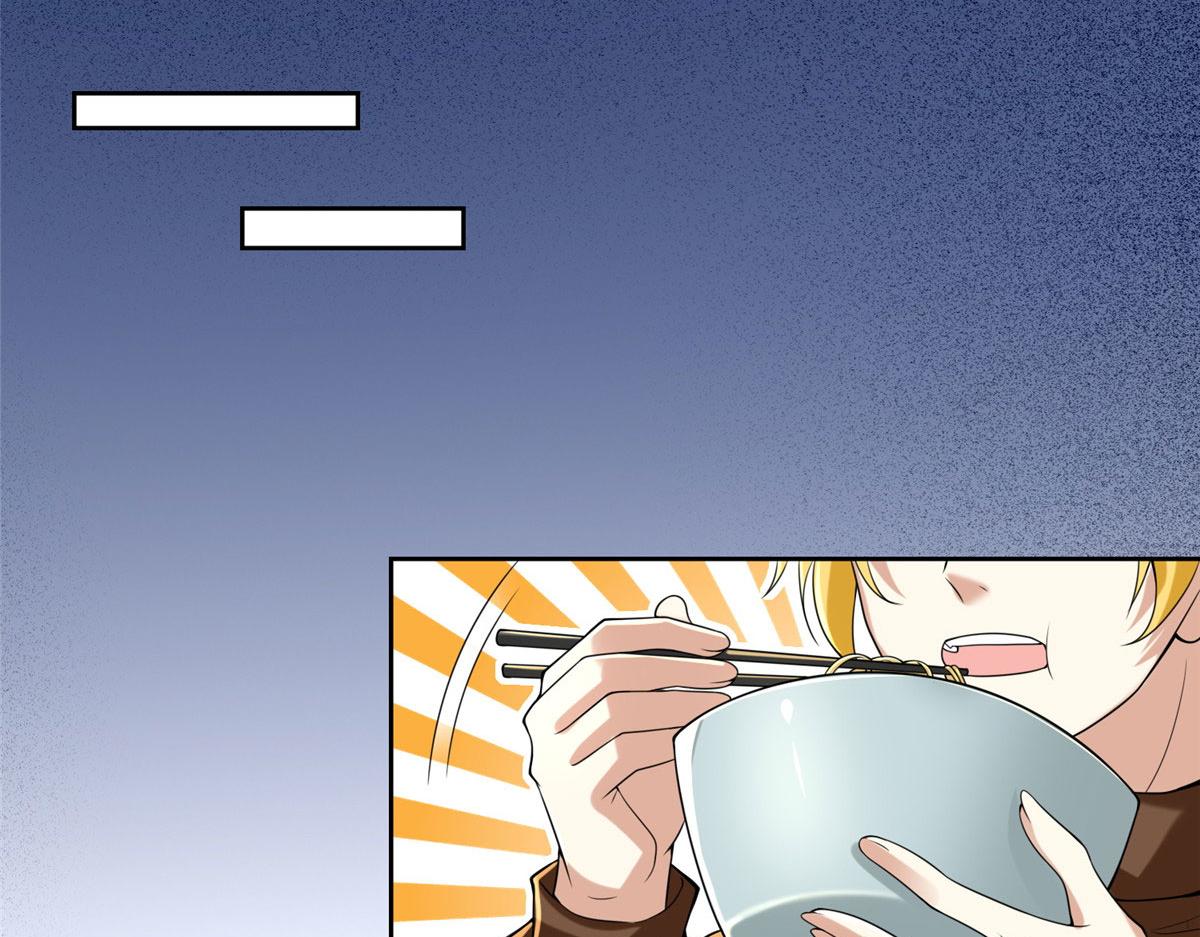 第二百四十八话(1/2)-第251话