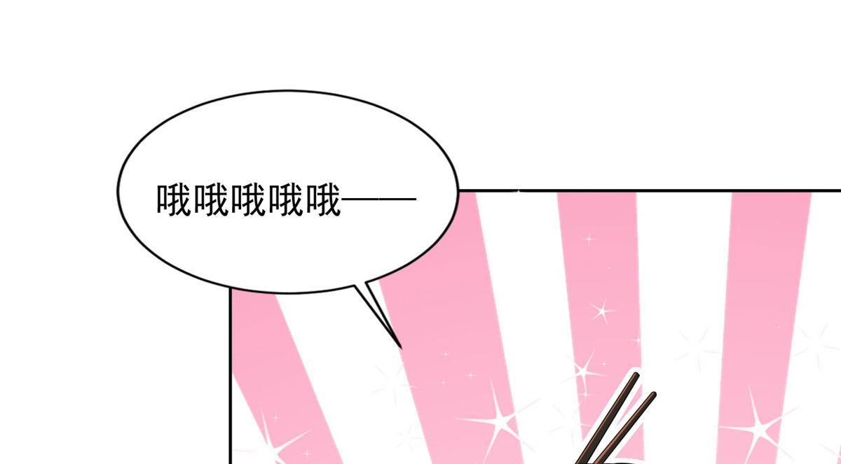 第二百四十八话(1/2)-第251话