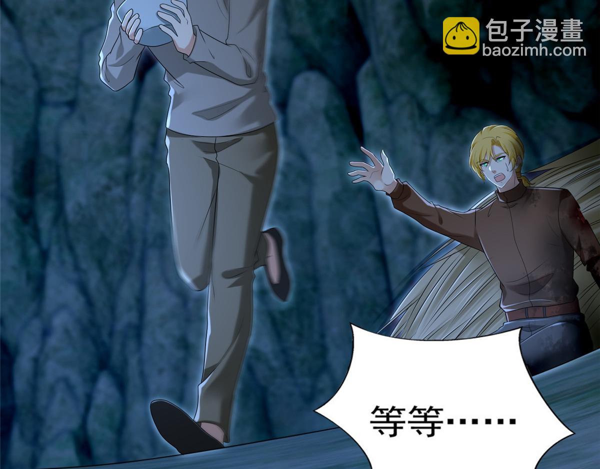 第二百四十八话(1/2)-第251话