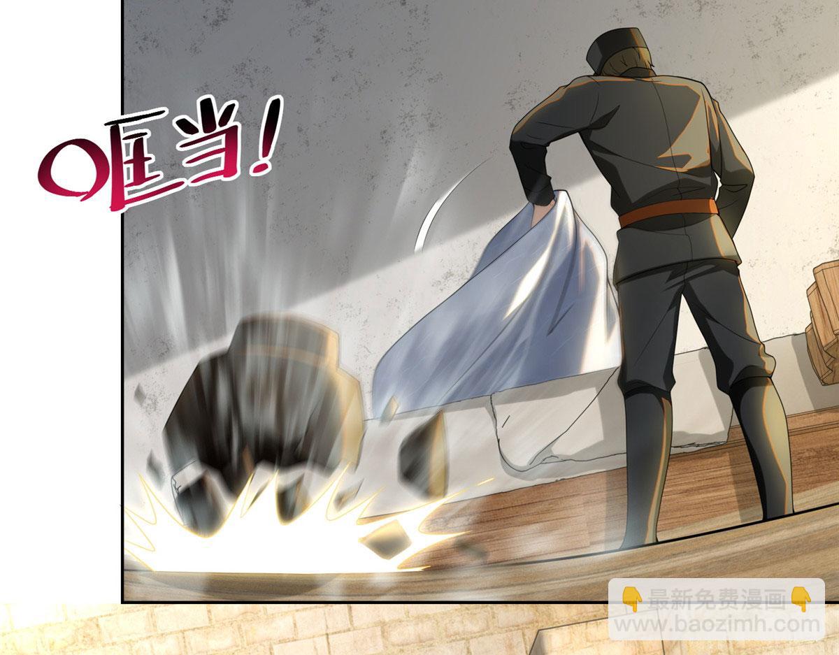 第二百四十八话(1/2)-第251话