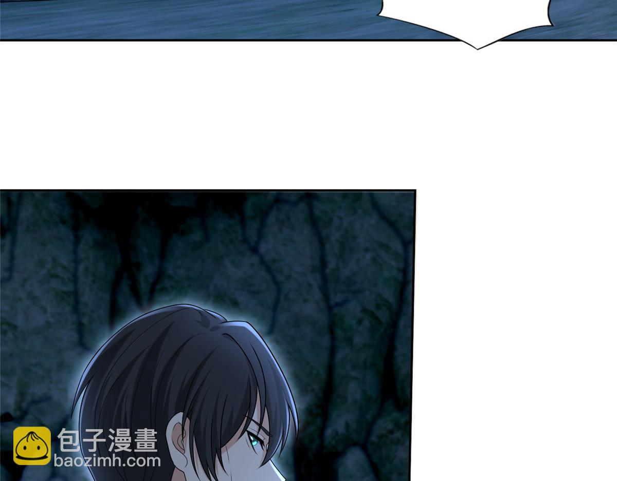 第二百四十八话(1/2)-第251话