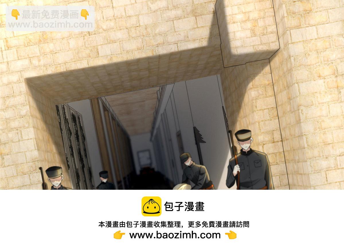 第二百四十八话(1/2)-第251话