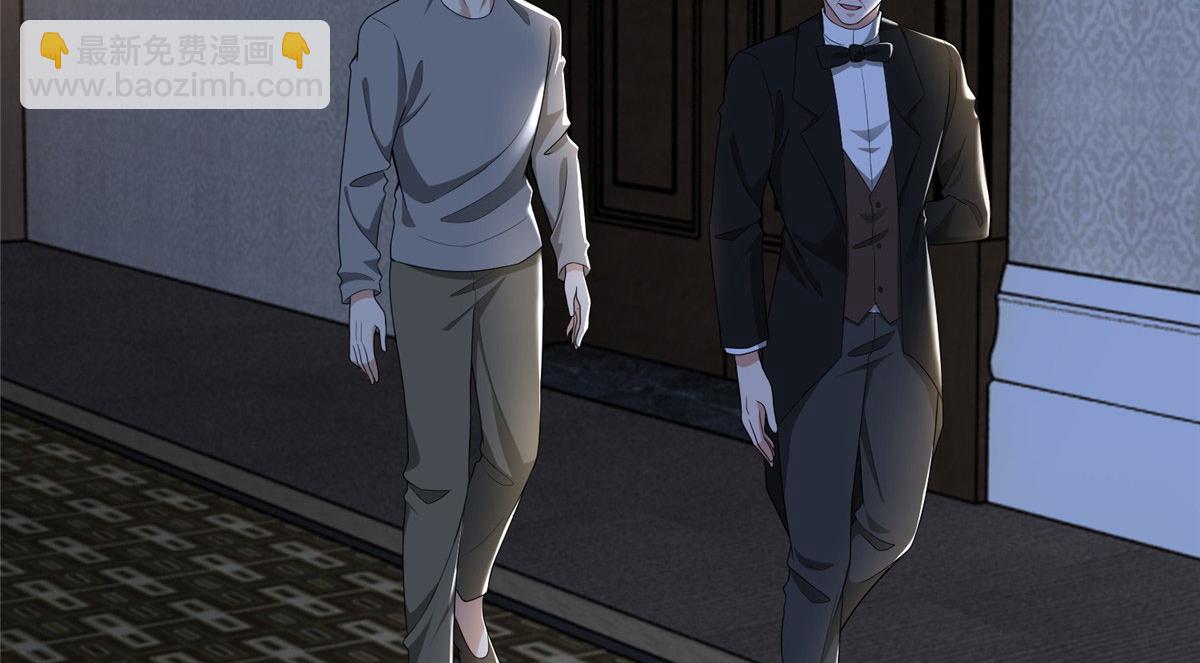 第二百五十话(1/3)-第253话