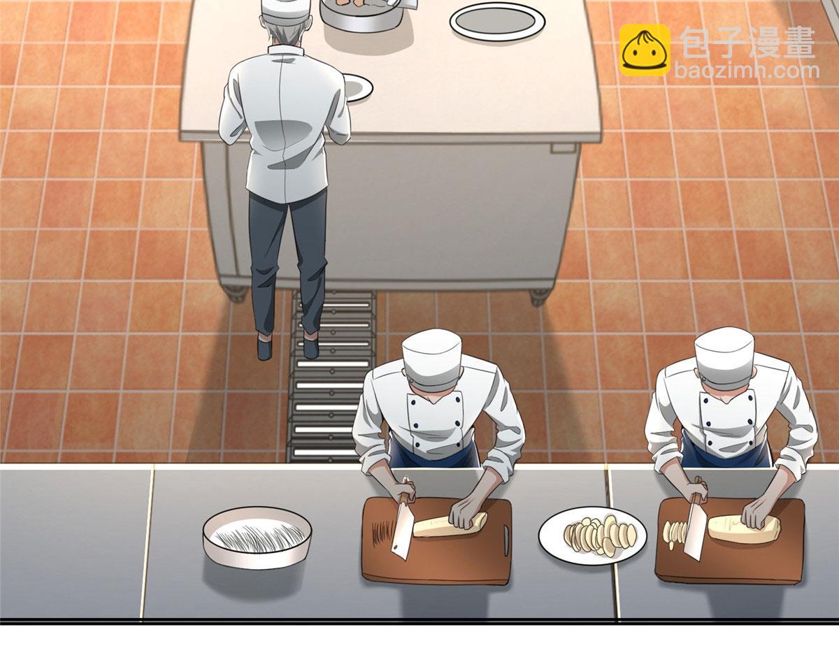 第二百五十话(1/3)-第253话