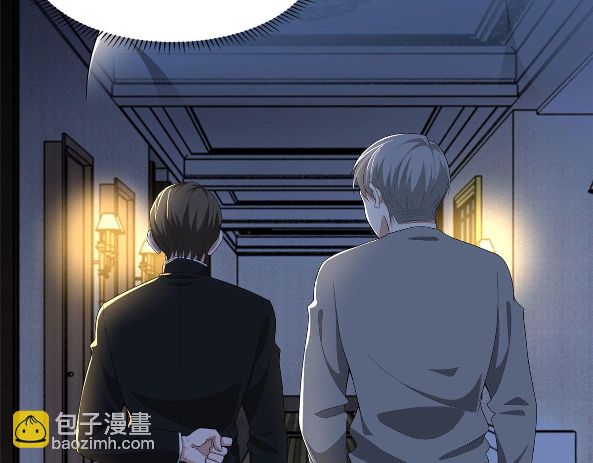 第二百五十话(1/3)-第253话