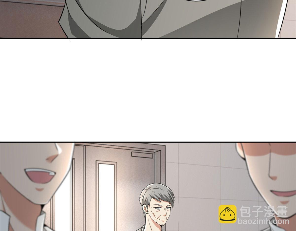 第二百五十话(1/3)-第253话