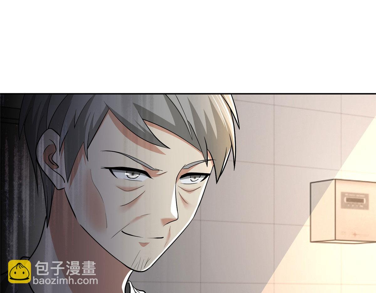 第二百五十话(1/3)-第253话