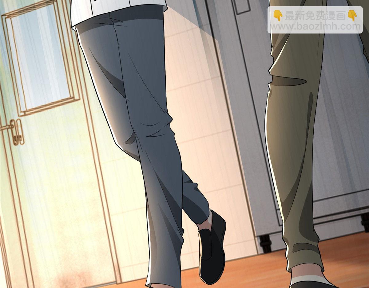 第二百五十话(1/3)-第253话