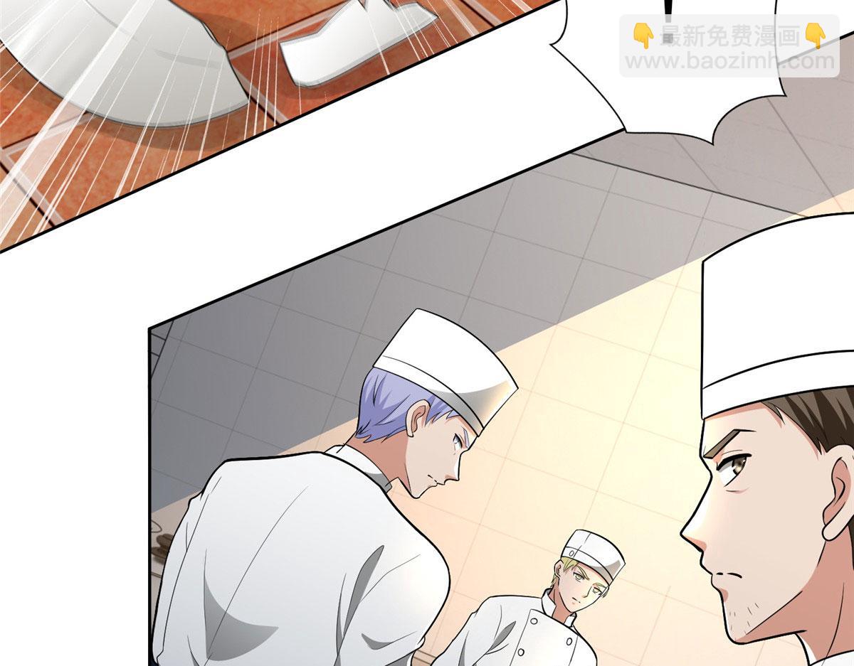 第二百五十话(1/3)-第253话