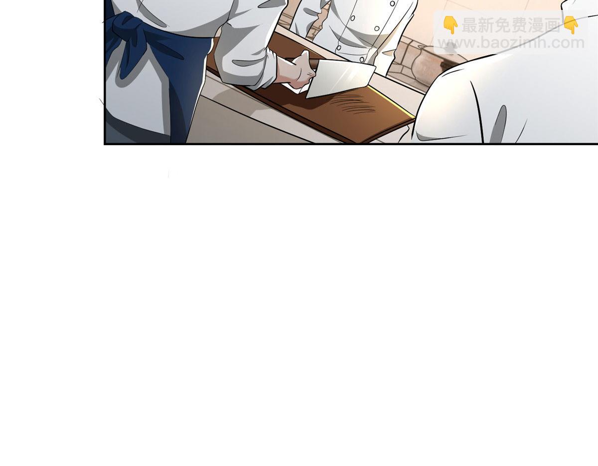 第二百五十话(1/3)-第253话