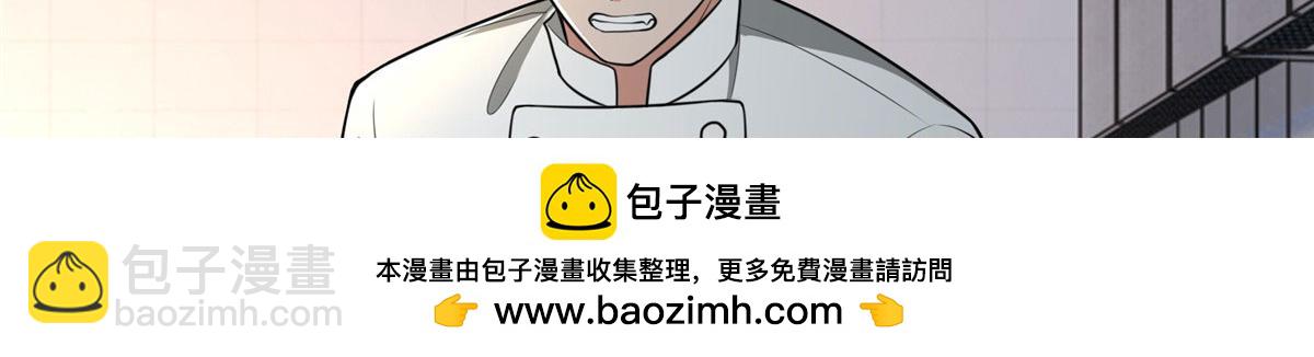 第二百五十话(1/3)-第253话