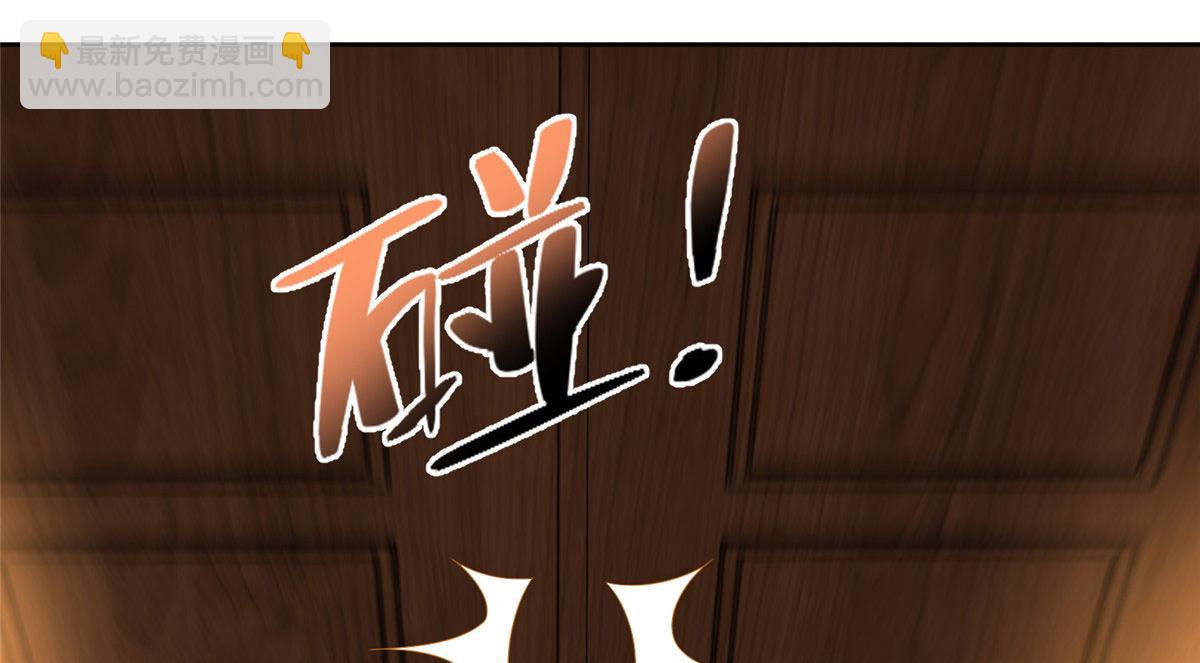 第二百五十话(1/3)-第253话