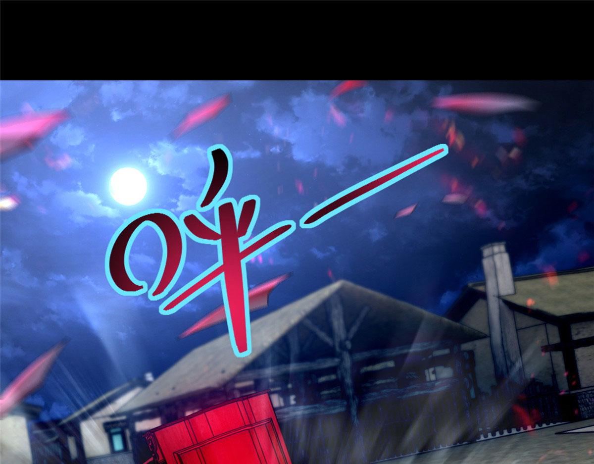 第二百五十二话(1/3)-第255话