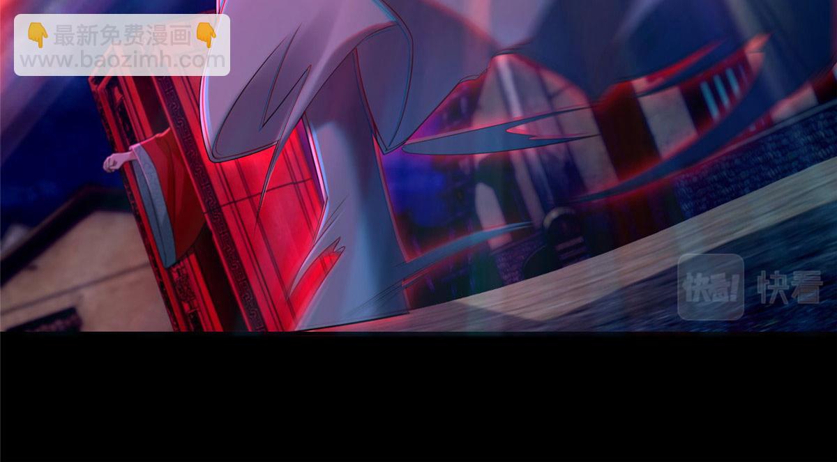 第二百五十二话(1/3)-第255话